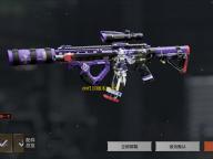 dnf110版本女大枪装备怎么搭配